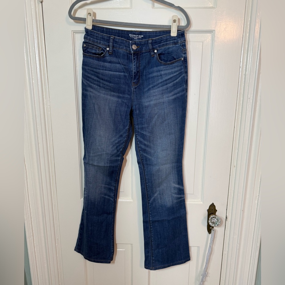✨bootcut jeans